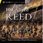 CD все Alfred * Lead program ~ Tokyo . большой Wind o-ke -тактный la no. 91 раз установленный срок исполнение . жить ~( палец .: большой . Gou история | исполнение : Tokyo . большой Wind o-ke -тактный la)