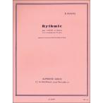  музыкальное сопровождение bo The |lizmik([1039522]|AL20599|48181246| ударные инструменты & фортепьяно | импорт музыкальное сопровождение (T))