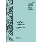  музыкальное сопровождение беж to-ven| симфония no. 9 номер ni короткий style произведение 125.. no. 4 приятный глава (vo-karu* оценка ( немецкий язык )| импорт музыкальное сопровождение (T))