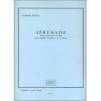  музыкальное сопровождение bo The | Serena -te[ дерево труба 4 -слойный .]( дерево труба 4 -слойный .( флейта & гобой & кларнет & фагот )| импорт музыкальное сопровождение (T))