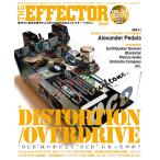 THE EFFECTOR BOOK VOL.54（65147／シンコー・ミュージック・ムック）