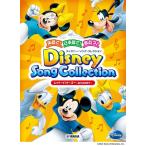  музыкальное сопровождение английский язык .! японский язык .!...! Disney *song коллекция (GTC01100171| первый средний класс )