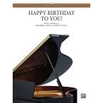 楽譜　ハッピー・バースデー・トゥ・ユー (お誕生日のうた) 【イージー・ピアノ】(【9470】／PC0255／ピアノ・ヴォーカル (やさしいピアノ)／輸入楽譜（T）)