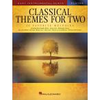  музыкальное сопровождение флейта 2 -слойный . поэтому. Classic * Thema 24 выбор сборник ([2126893]|00254439|.... флейта 2 -слойный .( оценка )| импорт музыкальное сопровождение (T))