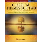 楽譜　アルト・サックス二重奏のためのクラシック・テーマ24選集(【2126822】／00254441／やさしいアルト・サックス2重奏 (スコア)／輸入楽譜（T）)