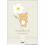  Rilakkuma |. линия Note 8 уровень (GXF01100177)