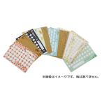 出席カードアソート(10枚入り/【限定品】)