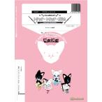  музыкальное сопровождение CCme037to Ricci *to защелка * Polka (Gr.C)( кларнет 4 -слойный .)(klali кошка серии / сборник .:Clarinet.3/Bass Clarinet)