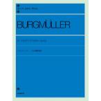  музыкальное сопровождение brukmyula-25. тренировка искривление Op.100( описание есть )(102010/ все звук фортепьяно библиотека / сложность :**)