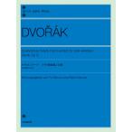  музыкальное сопровождение dovoruja-kslavu танцевальная музыка сборник ( все искривление ) Op.46,72(4 рука игра в четыре руки поэтому. )( описание есть )(138021/ все звук фортепьяно библиотека )