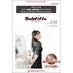  музыкальное сопровождение SOL2196 Subtitle/Official. мужчина dism[ флейта ]( фортепьяно ...&amp; караоке CD есть )