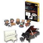  Yamaha. фортепьяно 3D Puzzle(GXF01100997)