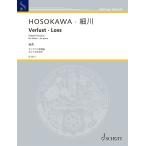  музыкальное сопровождение маленький река . Хара /..(SJ-1211/tiabeli менять . искривление фортепьяно поэтому. )