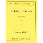 y  P[[/15̗K OP.33-1 (for the Flute)(t[gNuȃV[Y 005)