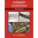  музыкальное сопровождение lamo-/..[Clarinet&amp;Piano]([2172162]/36-10440231/ кларнет &amp; фортепьяно / импорт музыкальное сопровождение (T))