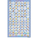  Disney tsumtsum/ урок наклейка ( голубой ) (GXF01101439/1 комплект 10 листов ввод )