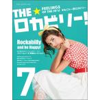 THE* контри-рок! 7(65394/sinko-* музыка * Mucc )