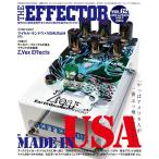THE EFFECTOR BOOK VOL.62(65436/sinko-* музыка * Mucc )