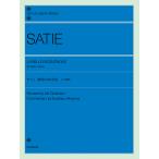  музыкальное сопровождение sati/ способ изменение . прекрасный женщина (4 рука игра в четыре руки )(160244/ все звук фортепьяно библиотека )