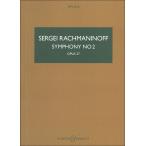  музыкальное сопровождение черновой maninof/ симфония no. 2 номер произведение 27 [ старт disco a]([1611038]/BH 12491/48023184/ маленький размер старт ti* оценка / импорт музыкальное сопровождение (T))