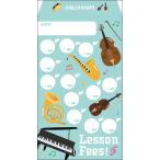  месяц . пакет (PRFG-620)/ музыкальные инструменты 4(1 комплект 10 листов ввод / внешние размеры :12cm×20cm)