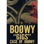 楽譜  BOOWY/“GIGS” CASE OF BOOWY 1+2(4983/バンド・スコア)