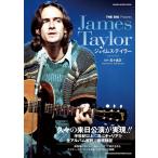  J ms* Taylor (65466/sinko-* музыка * Mucc /THE DIG presents)