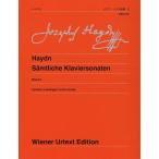  музыкальное сопровождение hyde n/ фортепьяно * sonata полное собрание сочинений 2( новый версия )(402570/ we n.. версия 257)