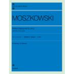  музыкальное сопровождение moshukof лыжи { необычность страна из } произведение 23 [4 рука игра в четыре руки ](137041/ все звук фортепьяно библиотека )