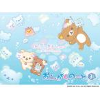  Rilakkuma /.... Note 3..(GXF01102136)