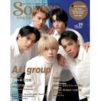 Songs magazine(songs* журнал ) Vol.19(4202/lito- музыка * Mucc )