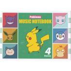  Pokemon .... Note 4..(15423)