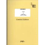  музыкальное сопровождение Y/C&amp;K(LPS1299/ фортепьяно * Solo / on te man do)