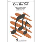  музыкальное сопровождение Kiss * The * девушка ([ little * русалка ]..) (10 шт. из вышеперечисленного. заказ прием )([67471]/08200367/ мужчина голос 4 часть ..(TTBBa Capella ))