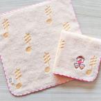 SKTC177-09 шик цветный * полотенце chief / литавры -([967] размер : примерно длина 230× ширина 230mm/ материалы : хлопок 100% Jaguar do тканый / производство земля : сделано в Японии ( Izumi . полотенце ))