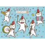 yu. Tama /.... Note (4..)(4437)