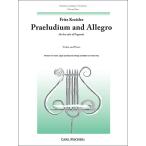  музыкальное сопровождение Chrysler /pnya-ni. форма по причине передний . искривление .are Glo ([139878]/F1042/va Io Lynn &amp; фортепьяно / импорт музыкальное сопровождение (T))