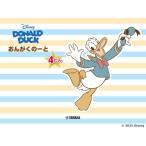  Donald Duck /..... -.4..(GXF01102495)