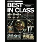  музыкальное сопровождение лучший * in * Class no. 1 шт ( английская версия ) [ кларнет ]([2187724]/W3CL/ кларнет / импорт музыкальное сопровождение (T))
