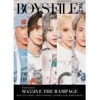 BOYS FILE Vol.21(76327)