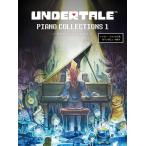  музыкальное сопровождение UNDERTALE фортепьяно коллекция z1(GTP01102457/to Be * лиса .. inter вид имеется / средний продвинутый уровень )