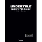 музыкальное сопровождение UNDERTALE Complete фортепьяно оценка (GTP01102456/to Be * лиса .. inter вид имеется / первый средний класс )