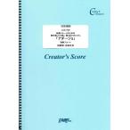  музыкальное сопровождение .. флейта поэтому. нет .. sonata no. 1 номер BWV1001 из [ada-jo]/ba - (Bach)(LCS1730/klieita-z* оценка / on te man do)