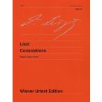  музыкальное сопровождение список / консоль рацион (401650/ we n.. версия 165)
