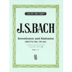  музыкальное сопровождение J.S.ba - / in venshon.simf.nia(ferucho*bzo-ni версия )(GTP01102608/ первый ~ средний класс )