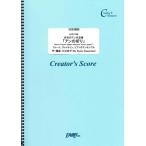  музыкальное сопровождение Anne of Green Gables сборник произведений [ Anne. ..]/ река кроме того, столица .(LCS1749/ флейта,va Io Lynn, фортепьяно. ансамбль /klieita-z* оценка / on te man do)