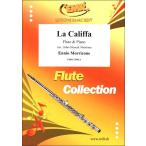  музыкальное сопровождение mo Ricoh ne/la*kalifa[Flute&amp;Piano]([2019613]/EMR21492A/ флейта &amp; фортепьяно / импорт музыкальное сопровождение (T))