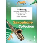  музыкальное сопровождение колодка man /..[A.Sax&amp;Piano]([2201811]/EMR78607/ Alto * sax &amp; фортепьяно / импорт музыкальное сопровождение (T))