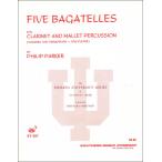  музыкальное сопровождение Parker /5.. bagateru([2640]/ST587/ труба удар 2 -слойный .( кларнет * Solo &amp; маримба (1,3,4,5 приятный глава )/ vi bla phone (2 приятный глава ))/ импорт музыкальное сопровождение (T))