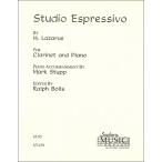  музыкальное сопровождение la The rus/ старт Dio *es pre si-vo[Clarinet&amp;Piano]([99955]/ST459/ кларнет &amp; фортепьяно / импорт музыкальное сопровождение (T))